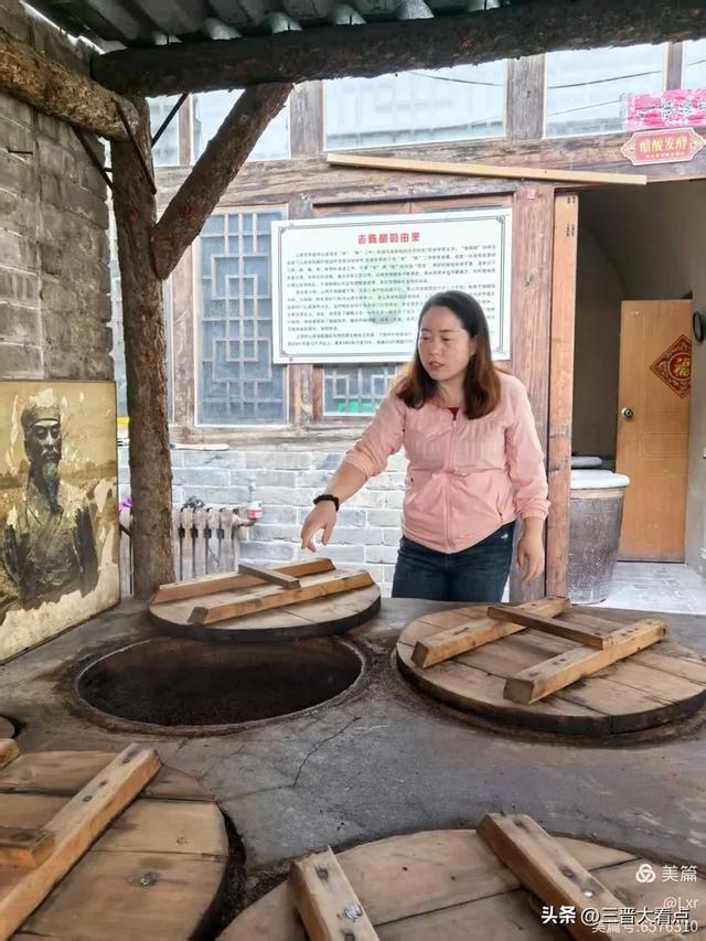 游碛口古镇