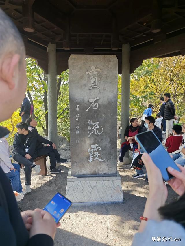 西湖景点之宝石山