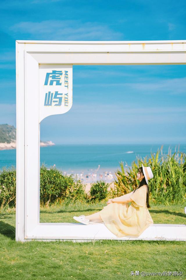 逃离酷暑，我在温州清凉一夏