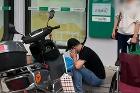 重病老人银行取款身亡新进展：家属称双方已和解，银行将支付10万元图片