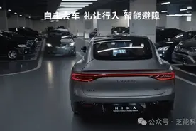 芝能智驾｜自动泊车的进化：代客泊车图片