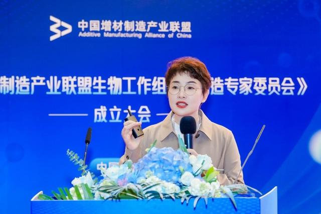 权威云集！中国生物制造专家委员会破题医工融合，共启3D打印再生医美新纪元