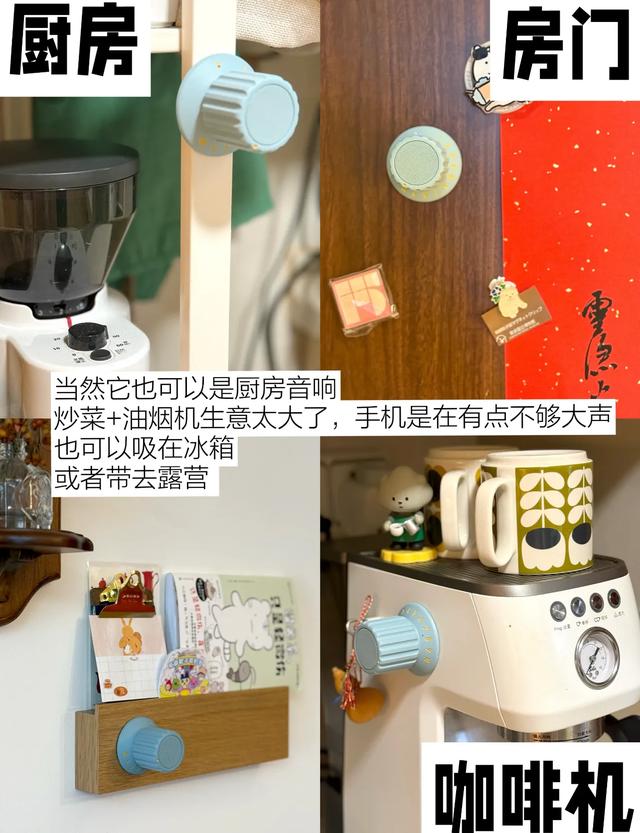 2025的劳模奖，颁发给这些家电，小众，但真的非常推荐！