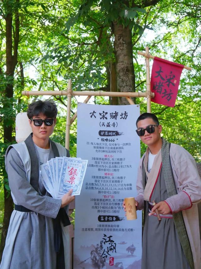 黄了！成都出发1.5h刹拢赏秋秘境，茶海风光无敌，银杏美了上千年！