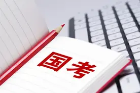 公务员体检大揭秘：通过率与常见不合格项目一网打尽！图片