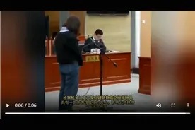 女子多次从10楼抛排泄物被拘役 律师：情节严重 应当受到刑事处罚图片