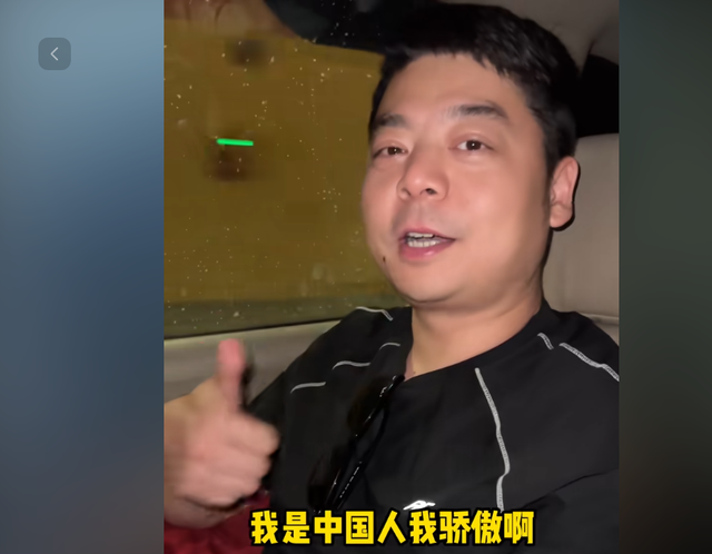 中国男子游巴基斯坦，警察一路暖心护送，却遭司机半夜盯梢要钱！