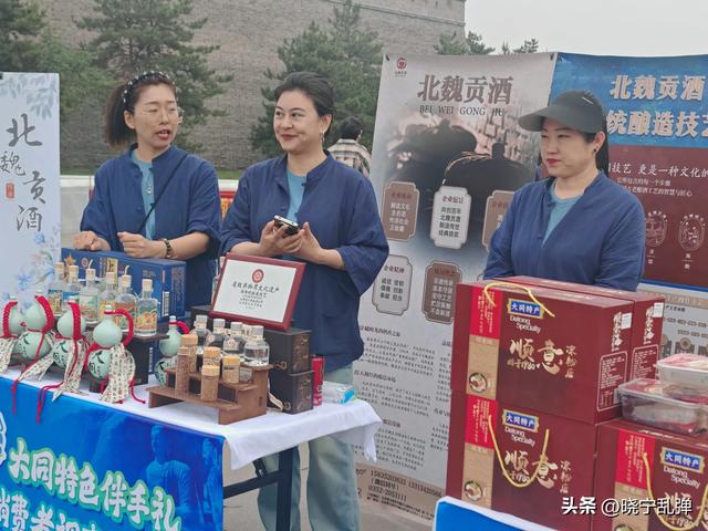 大同人给外地人的一点建议 之三 来大同吃点啥 走的时候带点啥