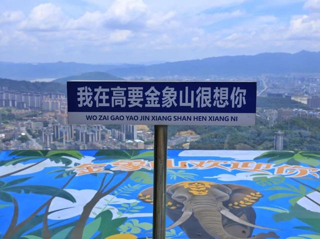 来逛！来吃！收好这份地图，肇庆必打卡地一次说清→