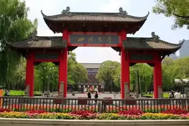 去成都读大学！成都最好的五所大学:四川大学、电子科技大学……图片