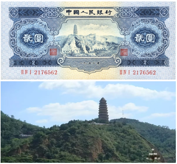 那些留在人民币上的风景，你打卡过几个？