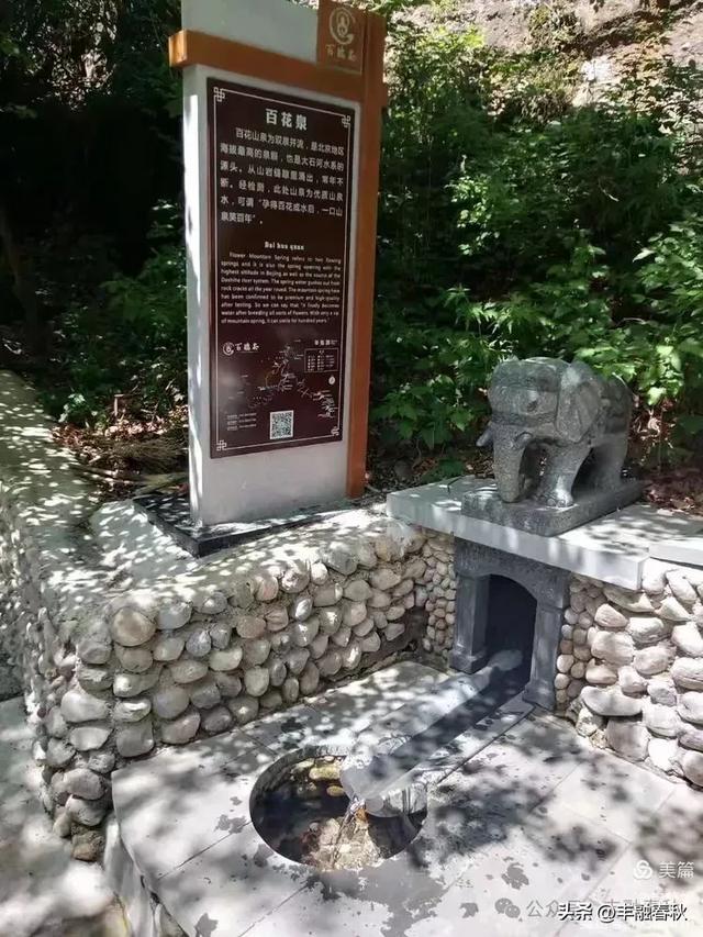 探秘北京房山百瑞谷，邂逅自然的奇幻之美｜申艳娟