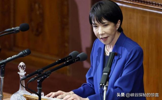 高市早苗或被发国际逮捕令？创日本耻辱历史！美国也控制不了