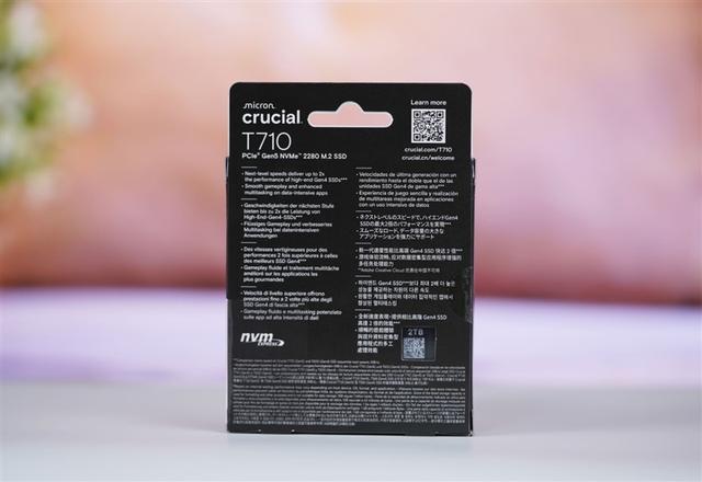 英睿达T710 2TB SSD评测：新一代性能旗舰 14.5G/s仅有57度