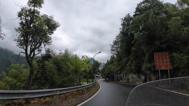 皖浙摩旅二人转——松阳黄家大院篇