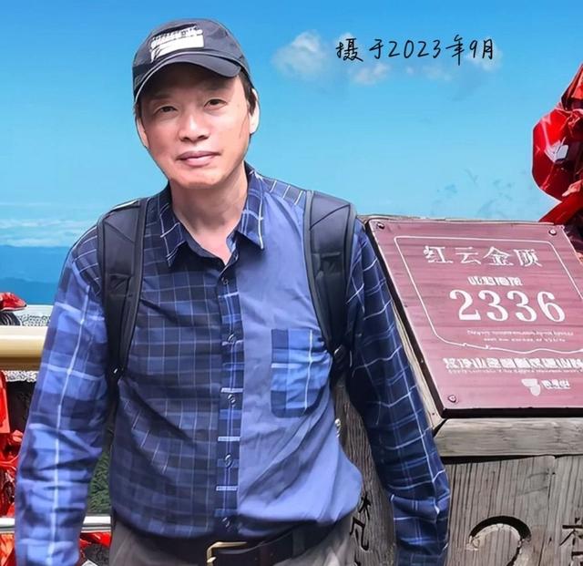 红云金顶，岁月回响