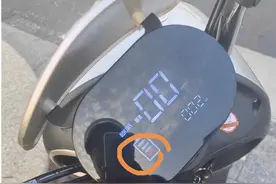 电动自行车电量剩余几格电去充是最好的？怎么充才不伤电池？图片