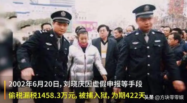 钱再多有什么用？75岁的“风流妖精”刘晓庆，已经走上另一条道路