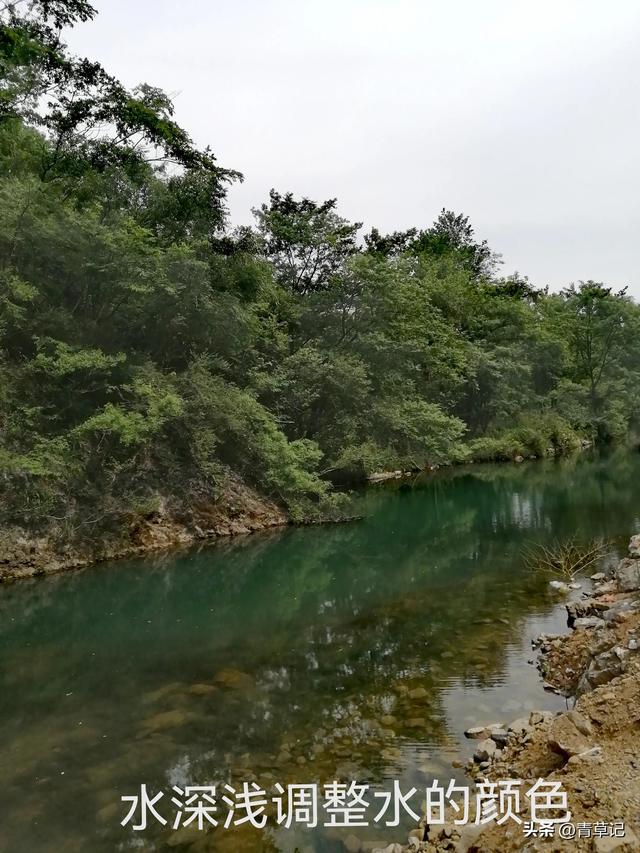 咸宁崇阳小九寨景区