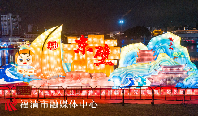 浪漫从此起！龙田元宵灯组解锁山海诗意