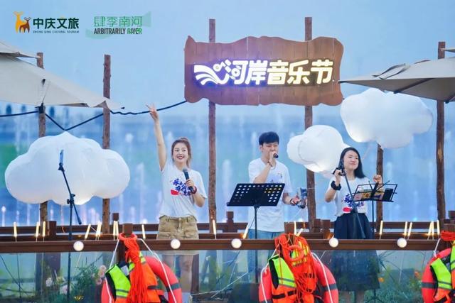 璀璨启幕！冒雨也要去的长春新地标，究竟有何魅力？