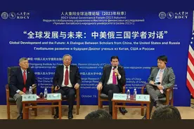 中美俄三国学者罕见对谈，对大国竞争作出这些预判……图片