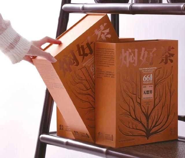 首发 | 2025红点品牌与传达设计大奖（包装类）公布！130件作品分享