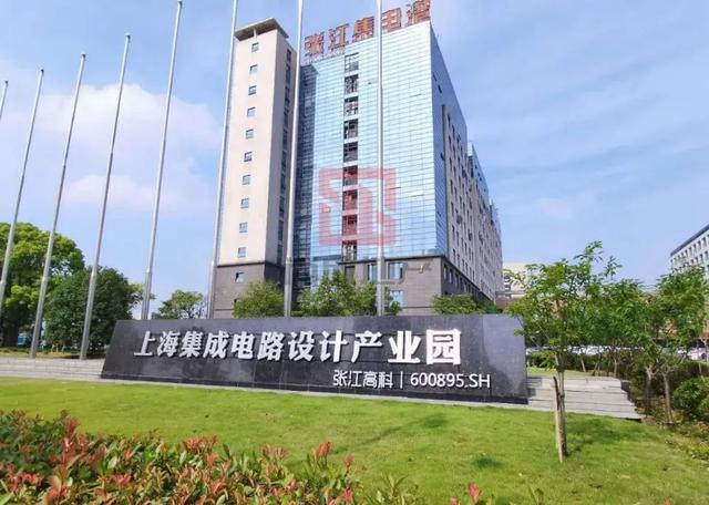 张江芯片厂逆袭台积电！上海半导体攻入5纳米产线，美急查黑科技