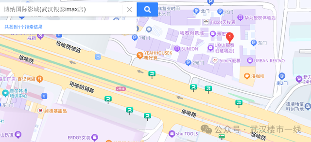 大手笔！武汉将再添一座世界级规划！