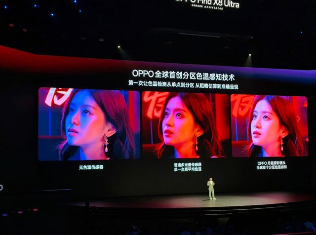 399 元起！OPPO 一口气发布六款新品，款款到顶