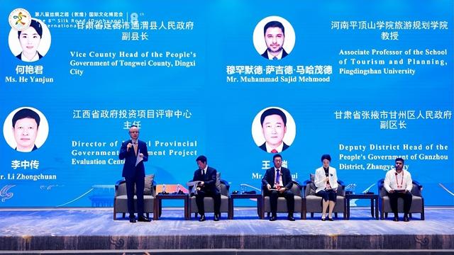 【文旅要闻】敦煌论坛推动知识交流：文化遗产与创意共塑可持续发展未来
