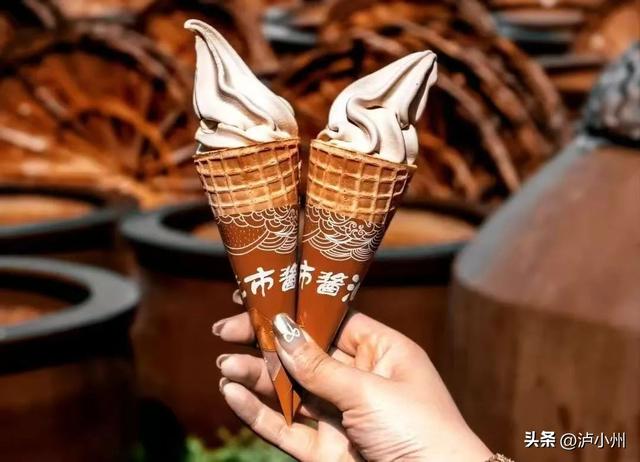 央视推荐：泸州，一座被严重低估的宝藏城市