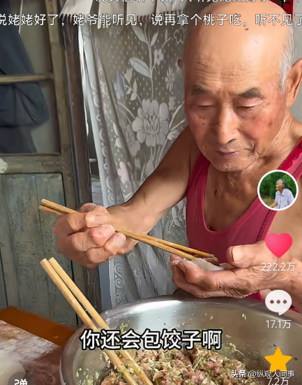 骨瘦如柴，满脸大块黑斑，“八零徐姥姥”ICU抢救15天，老伴探望
