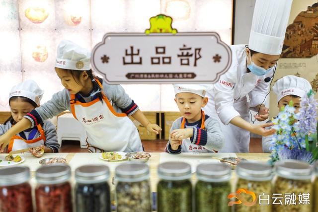 全国首座儿童茶楼开张啦！以宋代美学为蓝本，活态传承广府文化