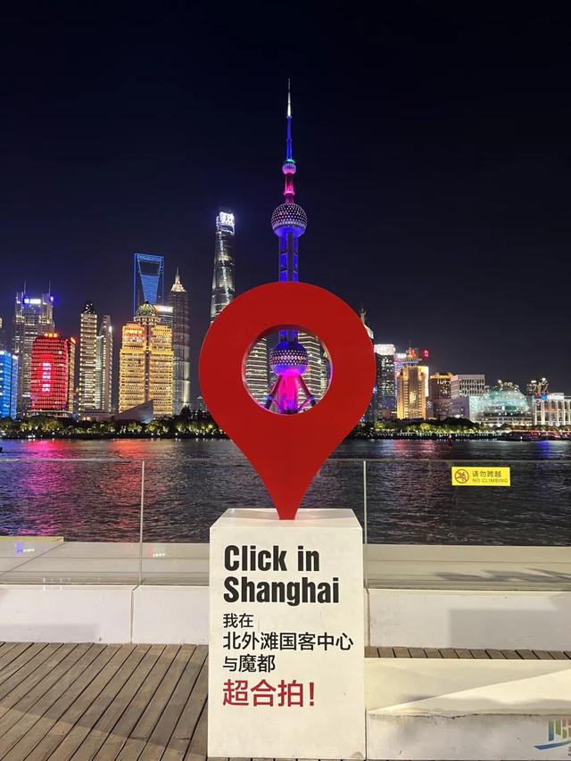 为了这些超绝的Citywalk机位，总要逛一趟上海吧~