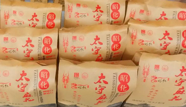 广元不远 周末优选 | 昭化古城，天生就会把人调回“慢”频道！