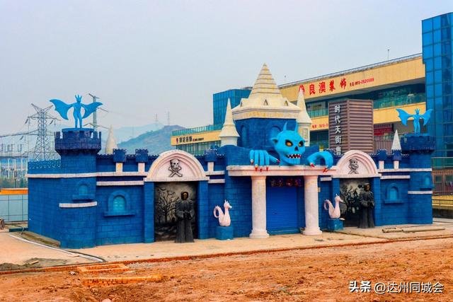 安逸！达州又一家大型游乐城春节对外开放