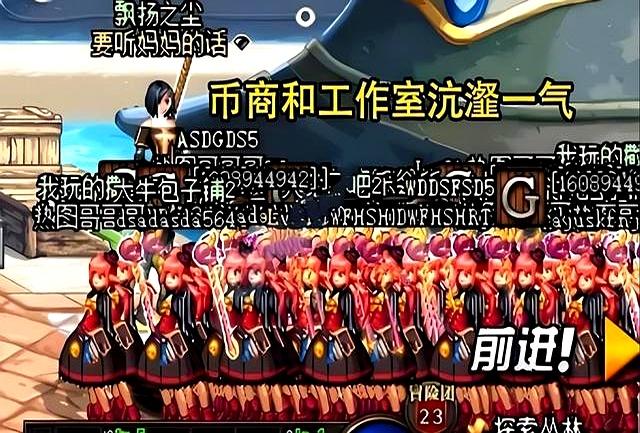 DNF：策划推荐“连体AI搬砖”火了！下次隐藏用户名，两页太明显