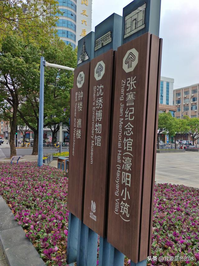 一早乘车到南通吃午饭，这两道菜非常棒，值得跑一趟