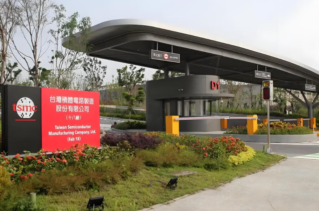 全都“叛变”了，台积电、三星接连宣布，外媒：中国不买了？