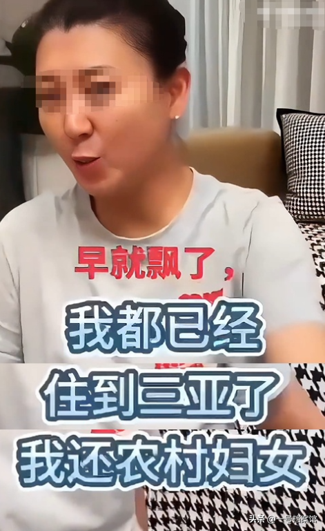 麻烦大了！被官媒点名后，闫学晶再传噩耗，这一次赵本山都受牵连