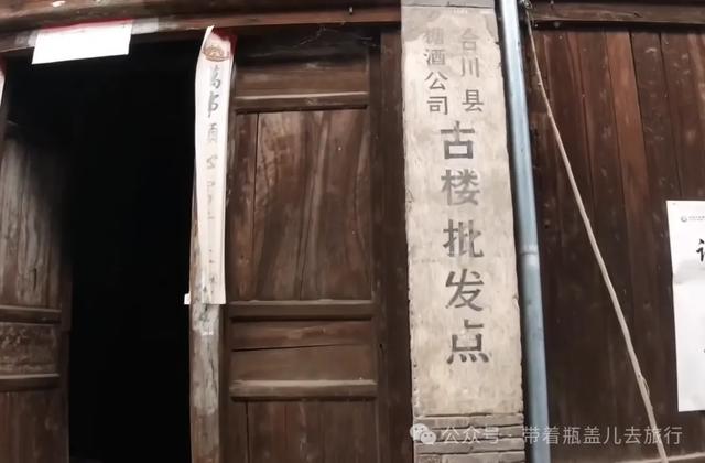 重庆合川嘉陵江边的老街,曾经热闹非凡,如今却即将消失令人惋惜