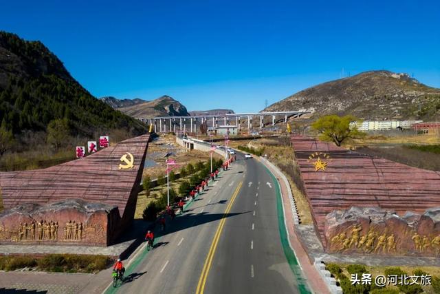 打好五张牌 抢占新赛道”系列报道⑤｜“骑行运动牌”——骑行成为太行泉城新风尚