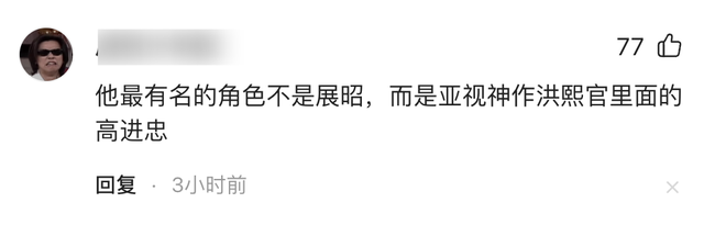 一路走好！短短半月，7位明星名人传死讯，最大103岁，最小28岁