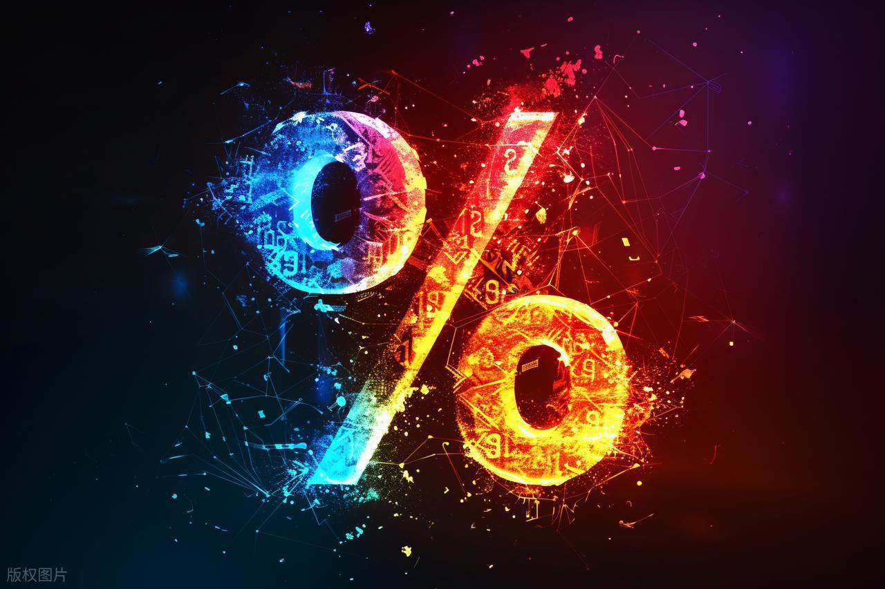 揭秘银行转贴现背后的4个真相,知道的都是内行! 揭秘银行转贴现背后的4个真相,知道的都是内行!