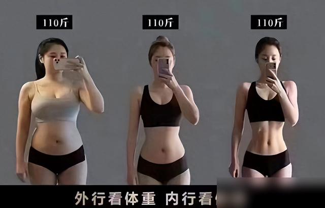 中年女人“运动前后”，再穿同一件衣服：差距好大，对比就懂了