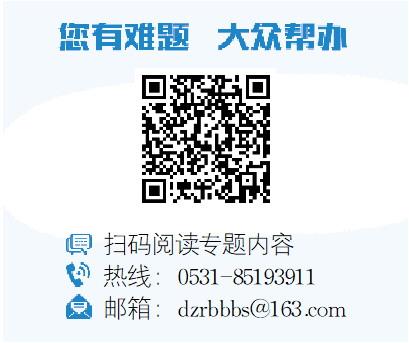 助企服务员帮金微纳米攻克卡脖子技术