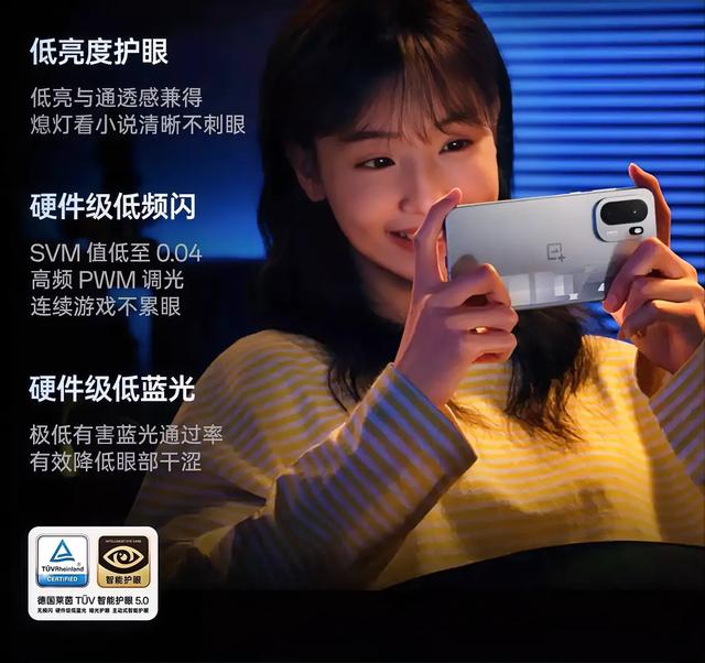 2000左右一加Ace 6、Ace 6T、Turbo 6与Turbo 6V四款机型怎么区分？