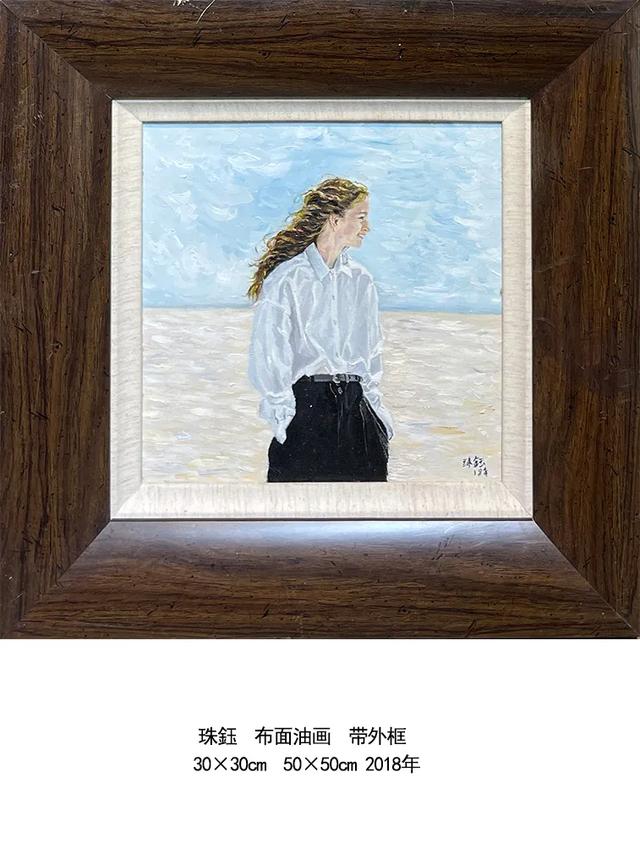 有没有精神目标,你的人生将大不相同