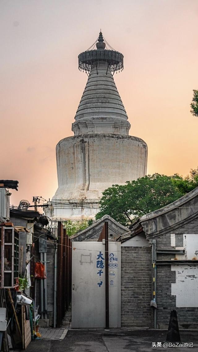 探秘北京妙应寺，700年白塔，藏着多少传奇故事